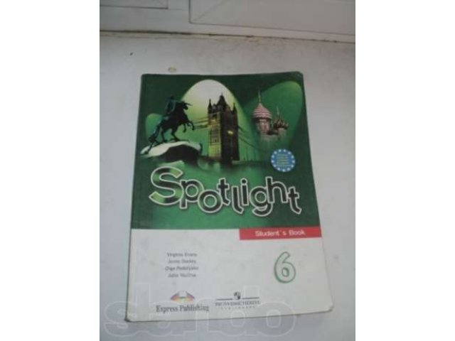 Продаю учебник по английскому языку спортлайн за 6 класс. в городе Энгельс, фото 3, Учебная литература