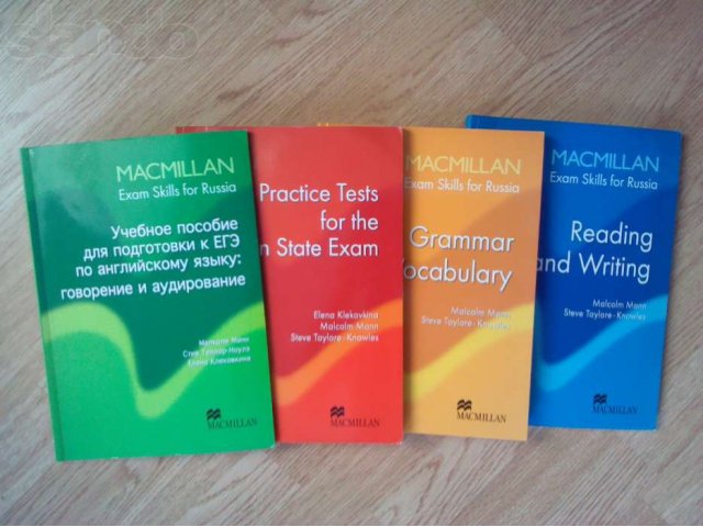 Macmillan grammar ответы. Макмиллан зеленый учебник. Macmillan State Exam. Макмиллан учебник английского языка. Macmillan Grammar and Vocabulary зеленый учебник.