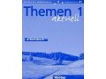 Продам учебник и раб.тетрадь по немецкому языку Themen 1 aktuell в городе Тюмень, фото 1, Тюменская область