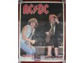 Ac/Dc, Artemesia в городе Москва, фото 1, Московская область