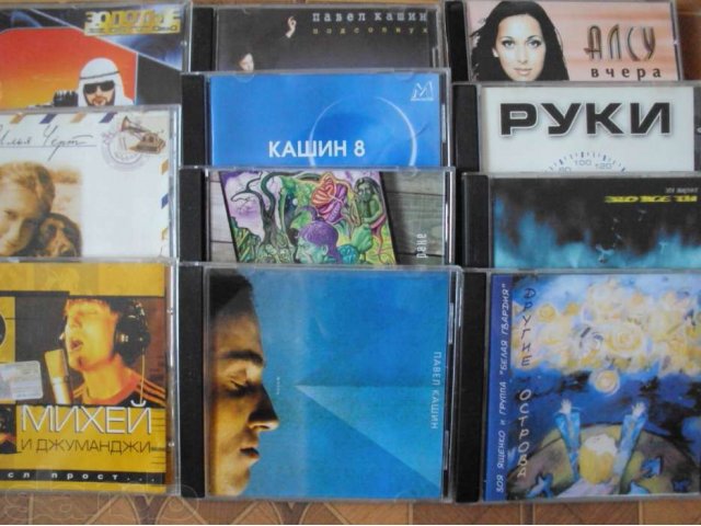 CD аудио разные. в городе Самара, фото 3, Музыка