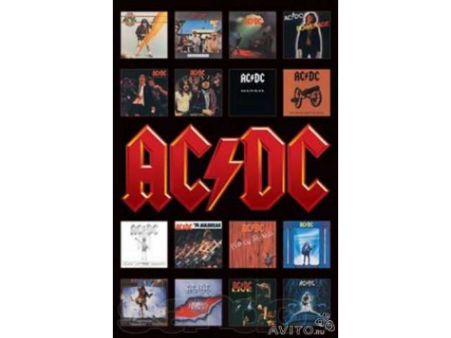 Все альбомы AC/DC в городе Астрахань, фото 1, стоимость: 1 500 руб.