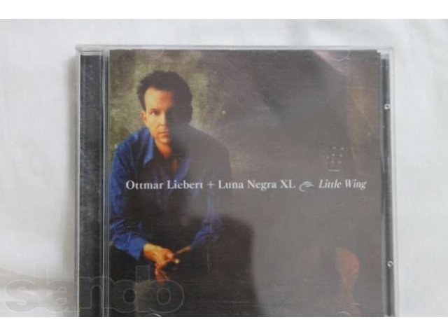 CD Ottmar Liebert & Luna Negra - Little Wing 2001 в городе Москва, фото 1, стоимость: 150 руб.