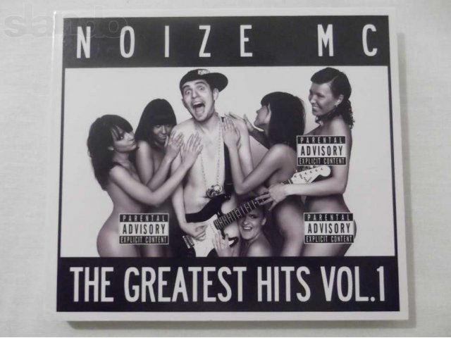 Noize MC - The Greatest Hits vol.1 в городе Тамбов, фото 1, Тамбовская область