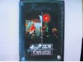 2 DVD - концерта: группы Алиса 2005 года и концерт группы Ва-Банк в городе Озерск, фото 1, Калининградская область