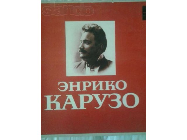 продам пластинки виниловые в городе Сафоново, фото 2, Смоленская область