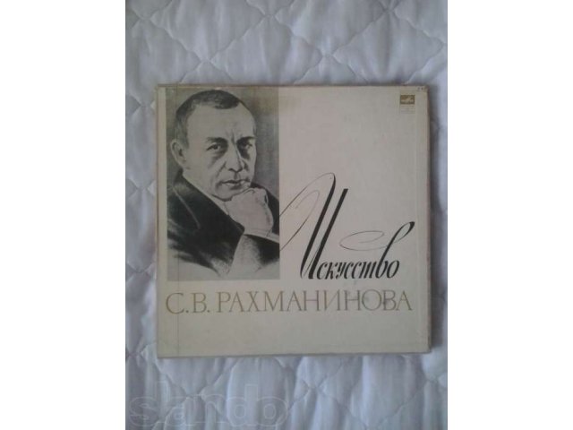 продам пластинки виниловые в городе Сафоново, фото 6, стоимость: 1 руб.