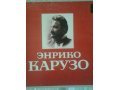 продам пластинки виниловые в городе Сафоново, фото 2, стоимость: 1 руб.