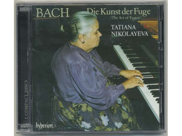 Bach J.S. Die Kunst der Fuge(фирменный 2CD) в городе Самара, фото 1, Самарская область