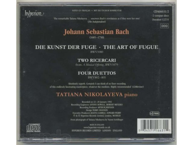 Bach J.S. Die Kunst der Fuge(фирменный 2CD) в городе Самара, фото 2, стоимость: 400 руб.