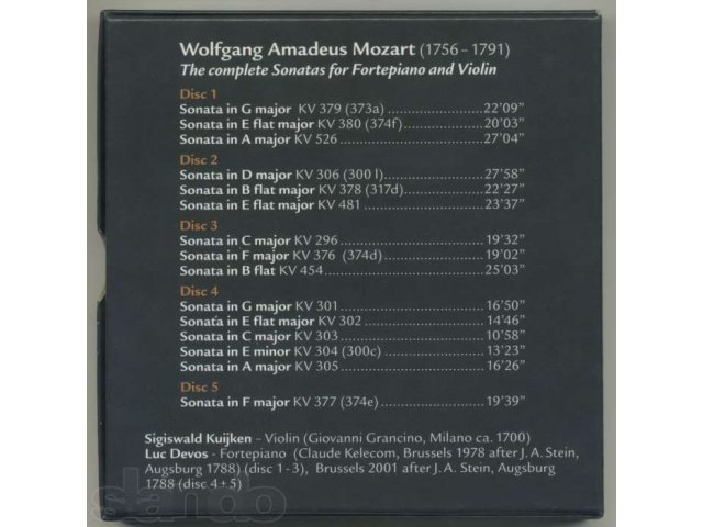 Mozart The Sonatas for Fortepiano and Violin(фирменный 5CD) в городе Самара, фото 4, стоимость: 1 000 руб.