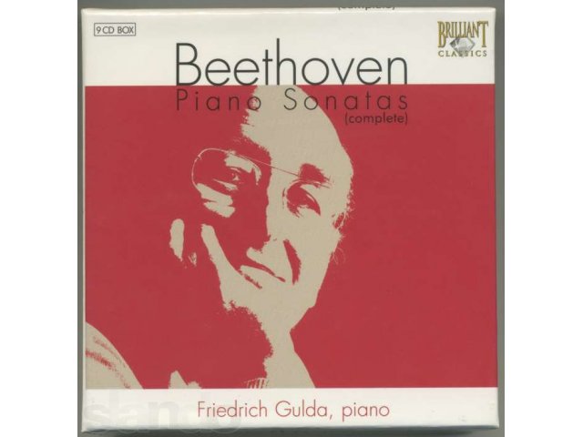 Beethoven Piano Sonatas(complete,9 CD) в городе Самара, фото 1, Музыка