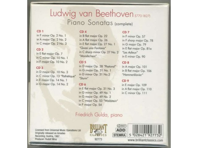 Beethoven Piano Sonatas(complete,9 CD) в городе Самара, фото 3, стоимость: 1 200 руб.