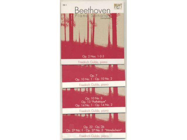 Beethoven Piano Sonatas(complete,9 CD) в городе Самара, фото 5, Самарская область