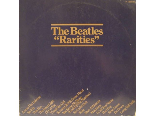 Пластинка The Beatles -  Rarities  в городе Озерск, фото 1, стоимость: 2 000 руб.