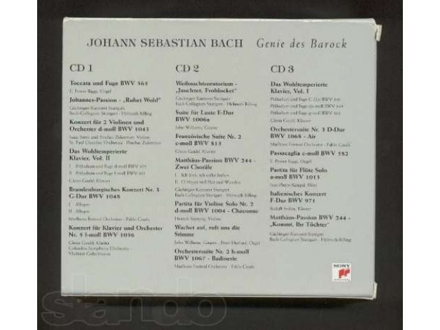 J.S.Bach Genie des barock (Box-Set 3 CD) в городе Киров, фото 2, стоимость: 850 руб.