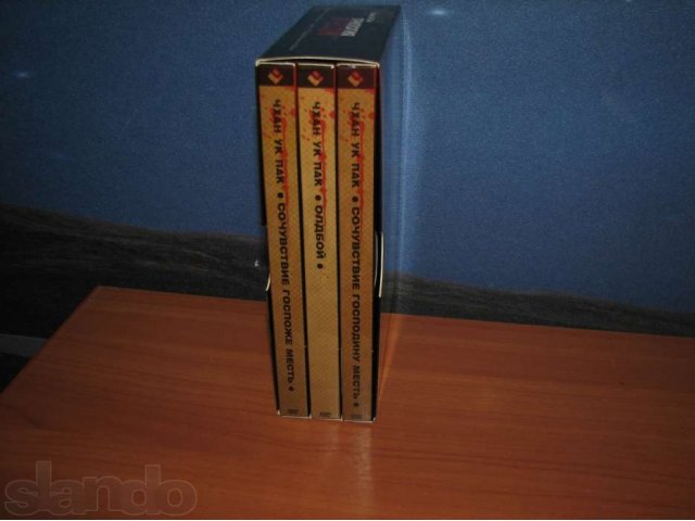 Трилогия Мести на 6 DVD. в городе Санкт-Петербург, фото 2, Ленинградская область