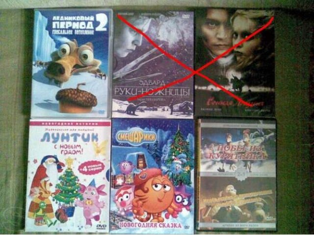 Продам Dvd-диски новые и б\у в городе Нижний Новгород, фото 1, Нижегородская область