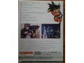Коллекция DVD-дисков с аниме-мультфильмами в городе Пенза, фото 3, Видео