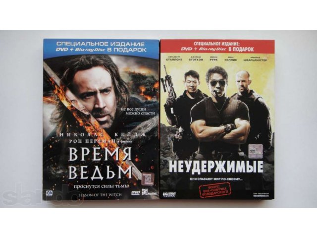 Продаю диски Blu-ray с фильмами в городе Липецк, фото 3, Видео