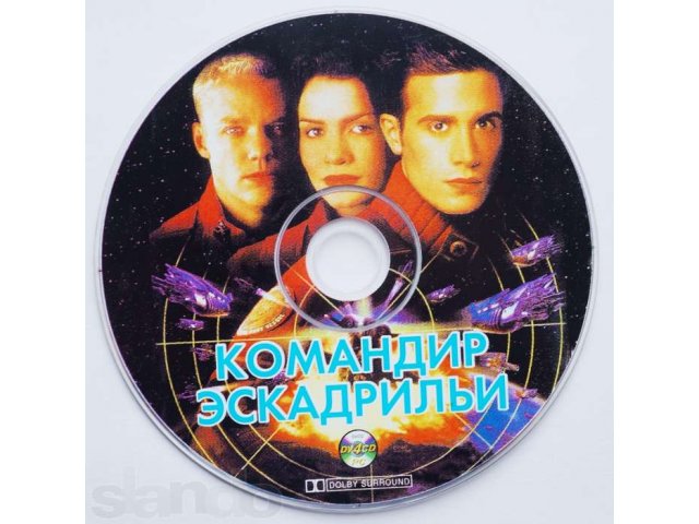 Диски DVD с фильмами оптом, 4шт. в городе Новоуральск, фото 4, Видео