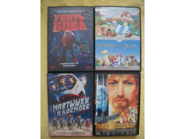 DVD диски (фильмы), 28 шт. Боевики,комедии,мелодрамы,мультики, ужасы. в городе Новосибирск, фото 3, Видео