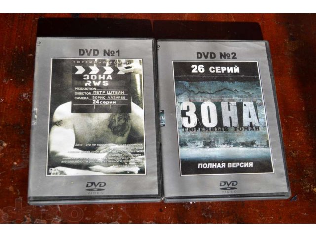 Сериалы на DVD в городе Сызрань, фото 3, Видео