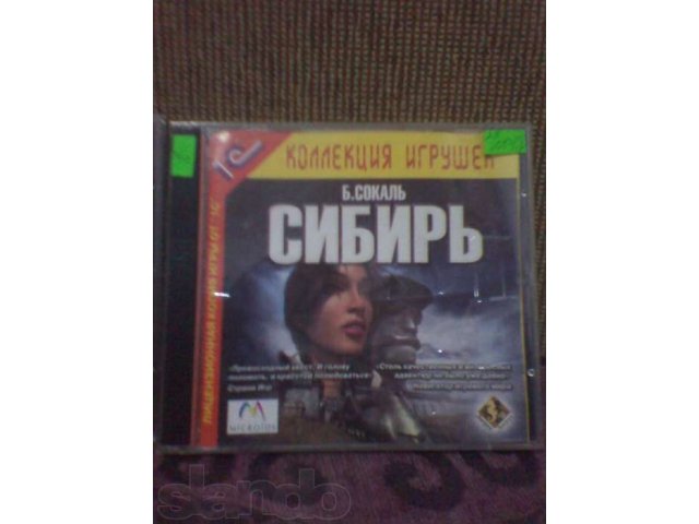 Продам DVD диски с играми в городе Петрозаводск, фото 2, Карелия