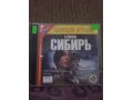 Продам DVD диски с играми в городе Петрозаводск, фото 2, стоимость: 50 руб.