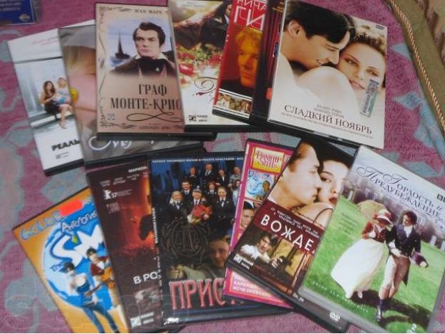 Dvd диски с фильмами в городе Чебоксары, фото 1, стоимость: 250 руб.