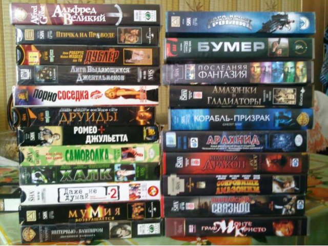 Видеокасеты (VHS) продам по 5 руб или обменяю в городе Иваново, фото 1, стоимость: 5 руб.