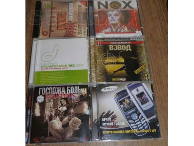 Видео кассеты, диски, DVD в городе Екатеринбург, фото 6, стоимость: 500 руб.