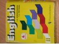 Английский /курс Бонк/ 2 кл в кассетах в городе Астрахань, фото 1, Астраханская область