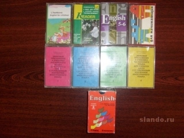 Аудиокассеты с уроками английского языка в городе Омск, фото 1, стоимость: 30 руб.