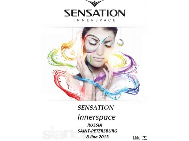 Cкидка 30% на самое грандиозное шоу мир SENSATION 2013 8 June Spb в городе Казань, фото 1, Концерты