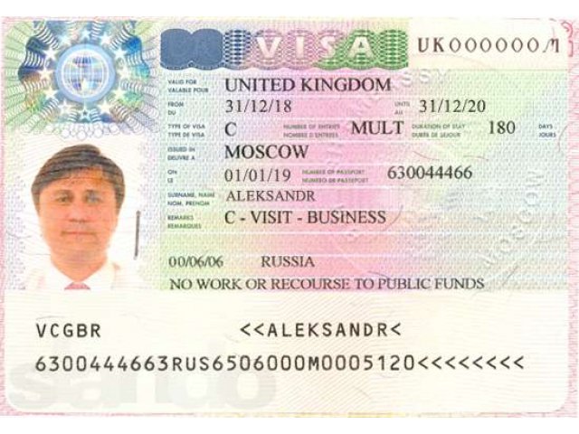 Фото на британскую визу