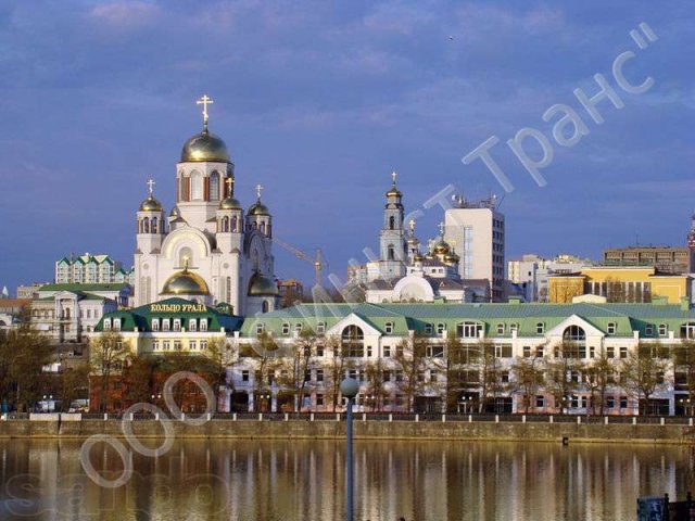 Екатеринбург. Обзорная экскурсия по городу. Аквапарк Лимпопо в городе Пермь, фото 1, Прочие билеты