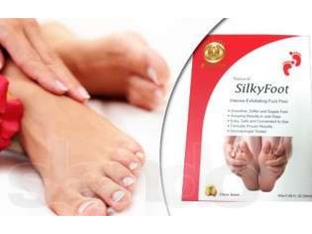 Педикюрные носочки Silky Foot оптом в любой город России в городе Тюмень, фото 1, Косметика и парфюмерия