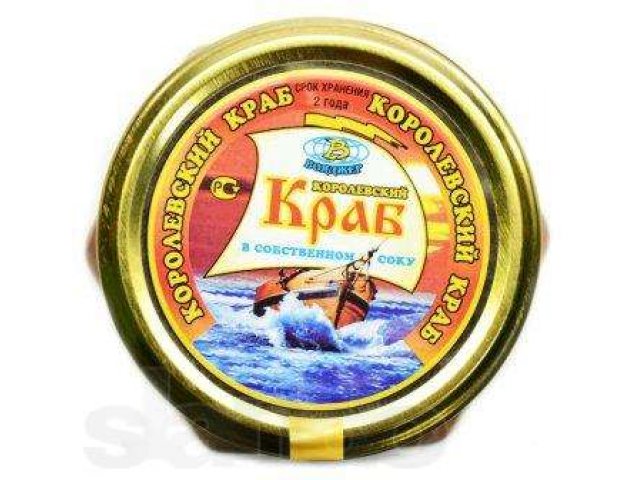 Консервированные деликатесы из морепродуктов: краб, гребешок, каракатица, угорь, минога маринованная в городе Сочи, фото 1, Мясо и рыба