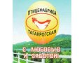 Яйцо куриное опт от 1 коробки с бесплатной доставкой в городе Ростов-на-Дону, фото 1, Ростовская область