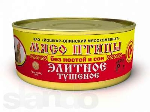 Мясные консервы оптом. Напрямую от производителя. Доставка по России. в городе Москва, фото 7, Консервы, полуфабрикаты, заморозка