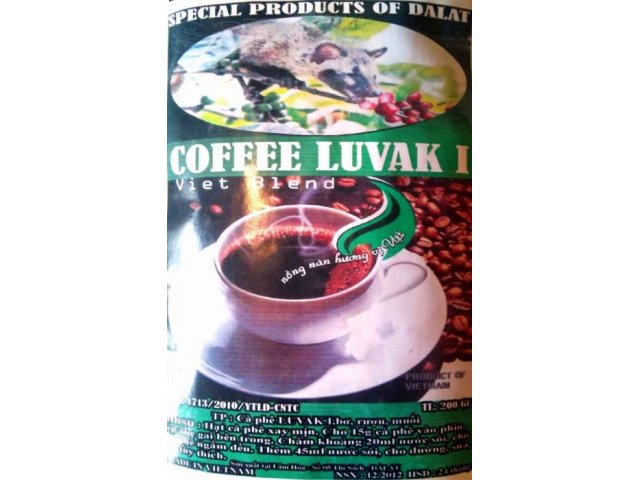 Coffee LUWAK (Кофе Лювак (Лувак) в городе Иркутск, фото 4, стоимость: 0 руб.