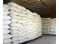 Сахар оптом от производителя. 23.50 руб/кг. в городе Кемерово, фото 1, Кемеровская область