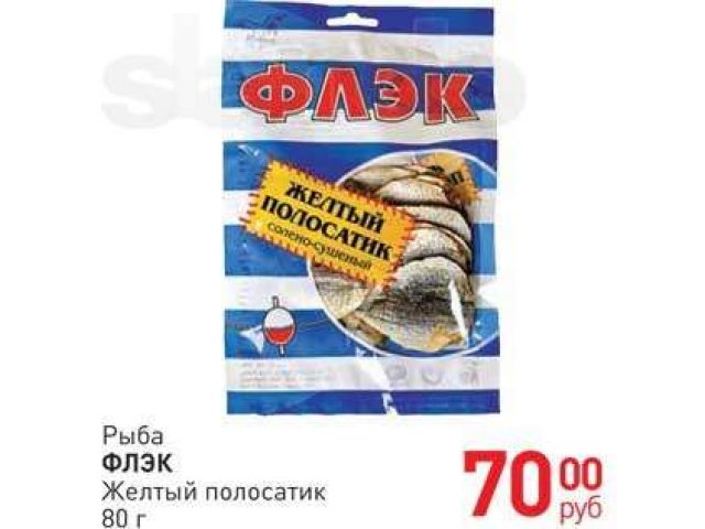 Арахис, кальмары, коктейль соленый к ПИВУ! по себестоимости! в городе Красноярск, фото 1, стоимость: 0 руб.