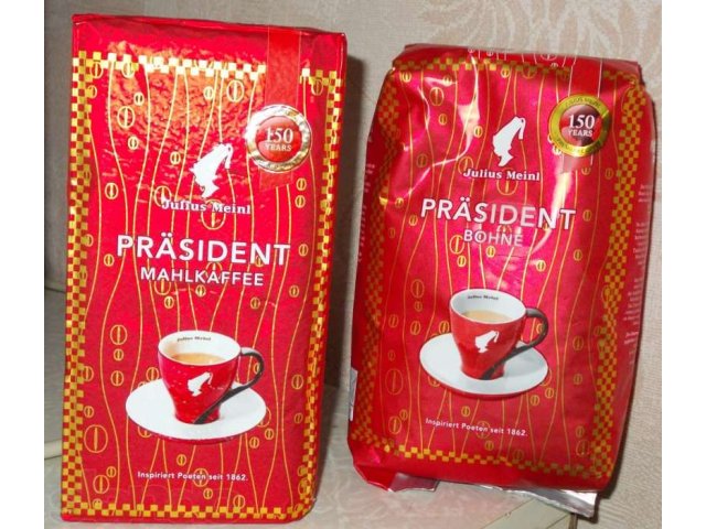 Продам кофе из Вены Julius Meinl в городе Липецк, фото 1, стоимость: 0 руб.