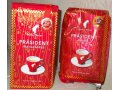 Продам кофе из Вены Julius Meinl в городе Липецк, фото 1, Липецкая область