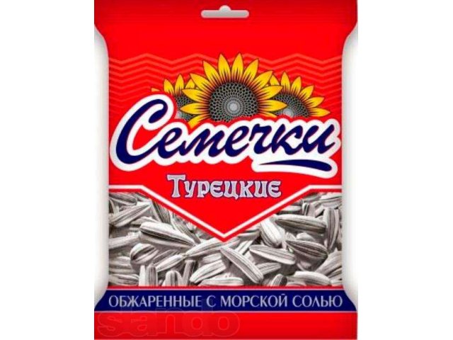 Турецкие Семечки Белые Фото