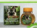 Живица кедровая 100%, из 100 мл -  20 шт. 5% бальзама в городе Красноярск, фото 1, Красноярский край