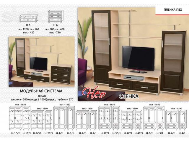 Изготовление на заказ корпусной мебели в городе Ульяновск, фото 3, стоимость: 0 руб.