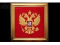 Изготовим гербы, вымпелы, флаги в городе Кемерово, фото 1, Кемеровская область